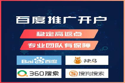 百度SEO推广案例：案例分析及优化方案