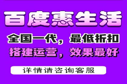 百度竞价账户托管：案例解析与实战技巧